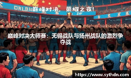 VSport官网