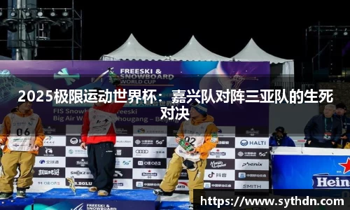 VSport官网
