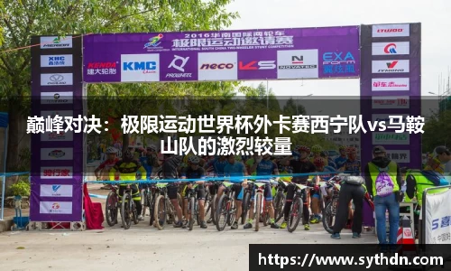 VSport体育官方网站