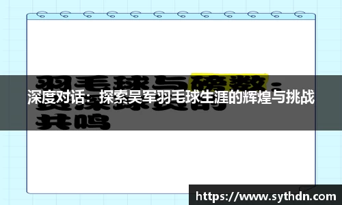 VSport官网