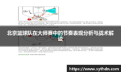 VSport体育官方网站