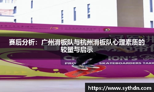 VSport体育